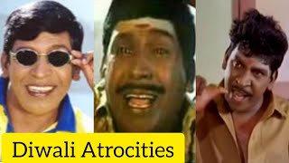 Diwali atrocities | in Tamil