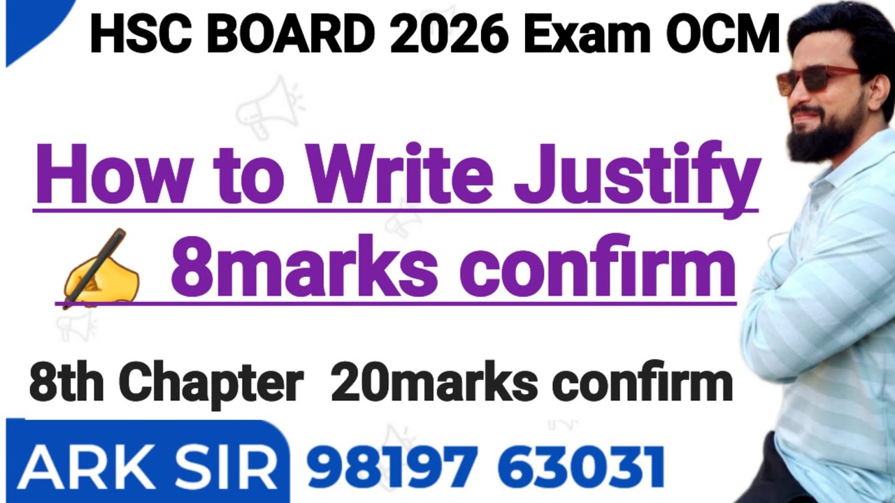 How To Write Justify Answers |2026 Organisation of Commerce |Class12 ...