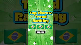 Picrew🌟Trend BR🇧🇷 #Picrew #ピクルー #픽크루  #アイコンメーカー #アイコン #icon #oc #trpg #illustration #Picrewtrend