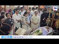ടി യു കുരുവിളയ്ക്ക് വിട; ഔദ്യോഗിക ബഹുമതികളോടെ സംസ്കാരം | TU Kuruvila funeral | Chelad