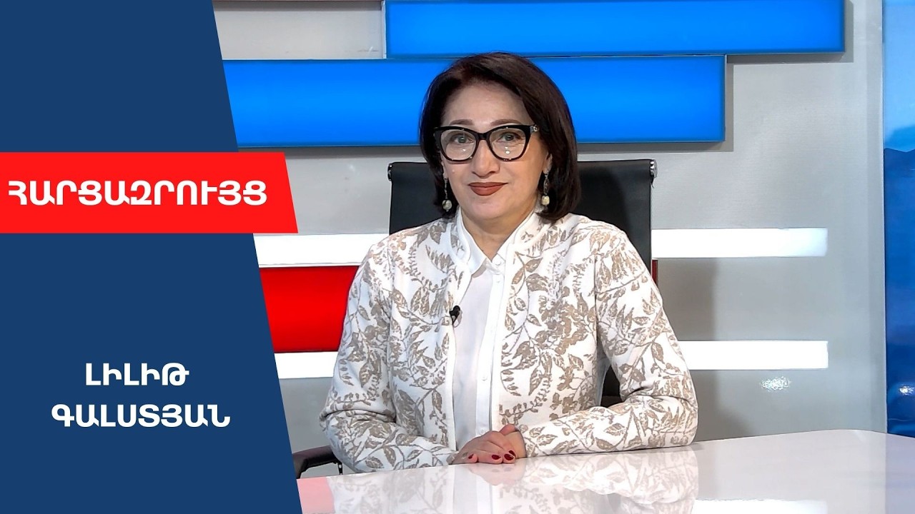 Փաշինյանը պեռաշկի-կուկուռուզով հանրային անհոգության պատկեր է ստեղծում․ ուրախ ավտոբուսը Հայաստանը չէ