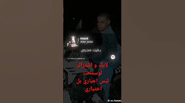 خد بنادول خد بانادول فاضي و معاكم اليومين دول الاهلي ميسي اهلاوي Messi اهلاوي Messi اهلاوي 