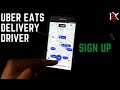 How To Apply For Uber Eats Driver UK (2021) Easy Registration Steps - Deliver Food & Make Money