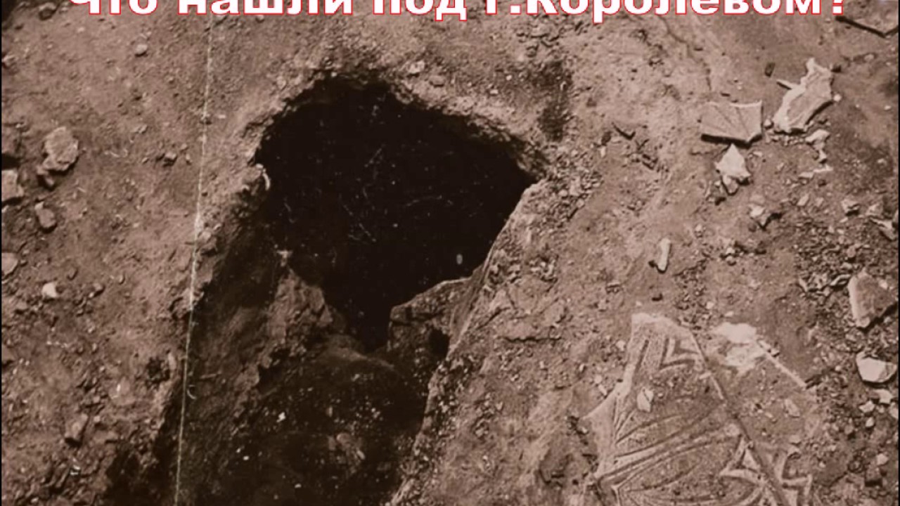 никитин берег. записки археолога. записки императорского русского археологического общества.