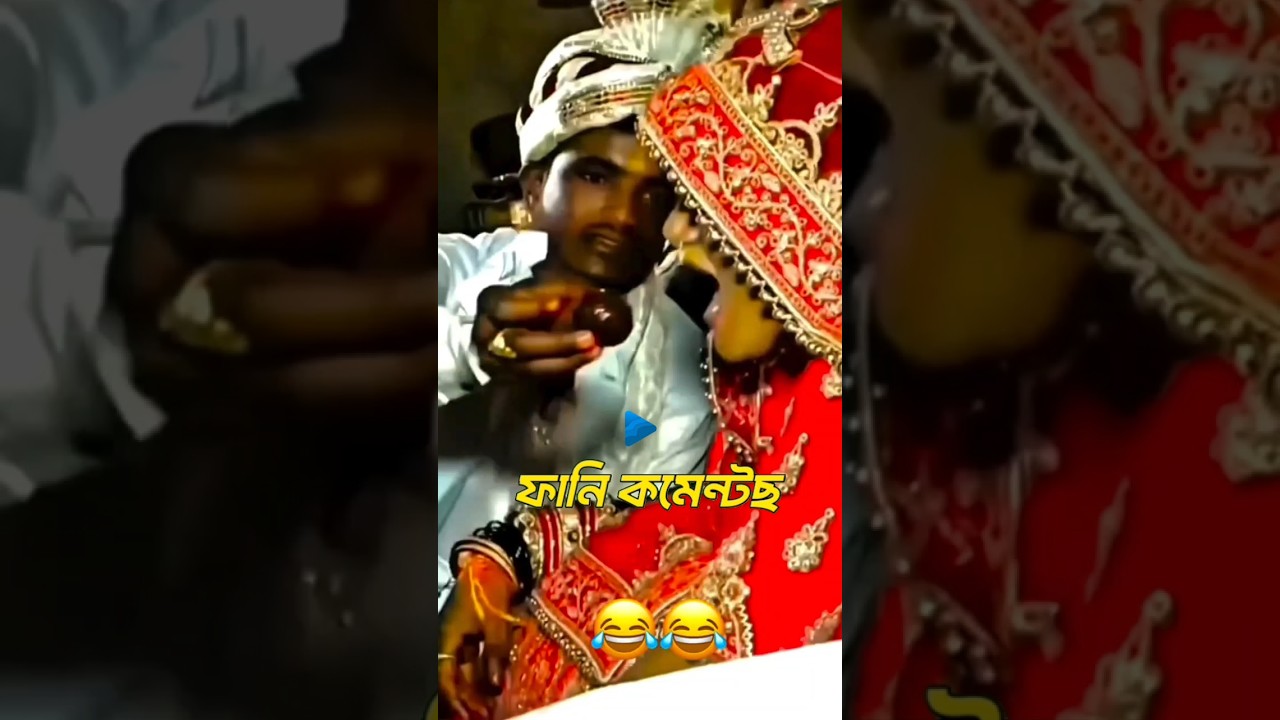 Tiktok funny comments Reading😂🤣 || Pt 