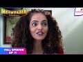 Madhubala – Ek Ishq Ek Junoon | Full Episode Ep. 11 | Padmini wants Trishna to marry | Colors TV