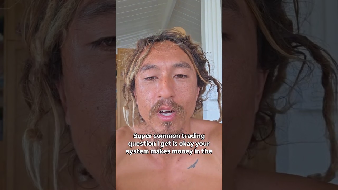 Почему нельзя просто использовать прибыльную систему и для коротких позиций на медвежьем рынке?