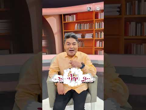 The "Ying Kui" (Talking More) program on Saturday and Sunday, hosted by Professor Yingsak and The...