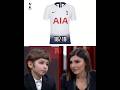 TOTTENHAM iç saha formalarını oyluyoruz #2025 #yenisezon #football  #kit #jersey #premierleague