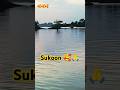 Sukoon🙏 🥰🥰... #shorts #sukoon #youtubeshorts #narmada #buitifull_hamd #like #love ❤#nature #exprole