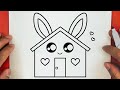 كيف ترسم منزل كيوت وسهل خطوة بخطوة رسم سهل تعليم الرسم للمبتدئين Cute House Drawing 