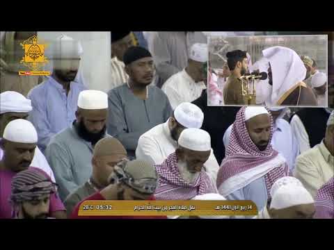 خديجة بنت عبد الله