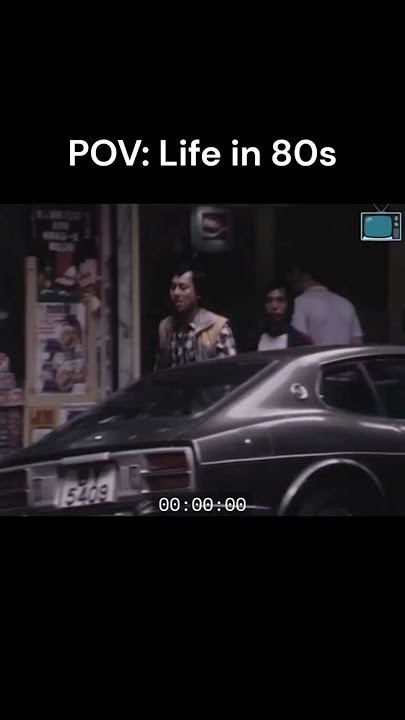 80s life👀 #nostalgic#nostalgia#hongkong#1980s#1983#80s #childhood #shorts #youtube#ytshorts#yt