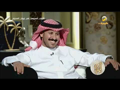 فيديو: لماذا ذهبنا إلى الحرب مع إسبانيا في كوبا؟