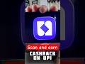 “Ab har UPI payment pe cashback lena start karo 😍💸#UPI#cashback#payment #tech#ios