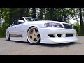 Manga-Inspired Toyota Chaser With An Edge | Supra Sedan