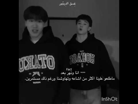  7 اكسبلور نرجس  وننوش نامجوني عبارات ستايلزي اقنباسات  بتس