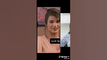 معلومات عن ريا الاولى بطلة مسلسل مكانك في القلب هو القلب 