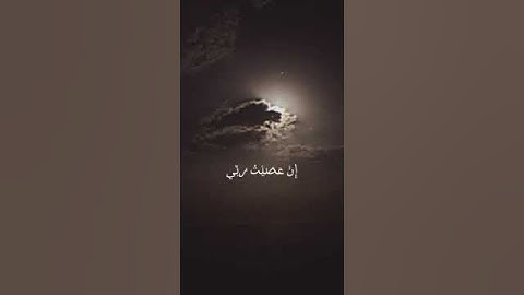#القرآن_الكريم #حالات_واتس #المنشاوي #محمد_صديق_المنشاوي #سورة_الأنعام