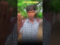 12 Manavan #createvideo #varil #tamiljoke #tamilvoiceover #tamilvideos 