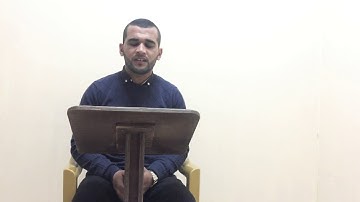 القارئ العالمي .. المرحلة الثانية