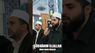 Sûbhânım İLLALLAH İlahisi - Ömer Faruk Ünsaldı - 23 Kasım 2025 Sincan Eyüp Sultan Cami #ilahi #cami