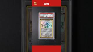 😳 Celesteela Sold for £37.48! Worth it?! #shorts