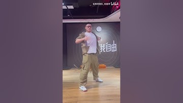 熊貓堂七哈cover XG LEFT RIGHT #producepandas #熊貓堂 #七哈 #xg #leftright #xg_leftright