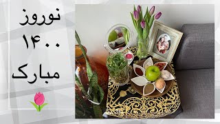 هفت سین ما. سال ۱۴۰۰- نوروز بر شما مبارک 1400