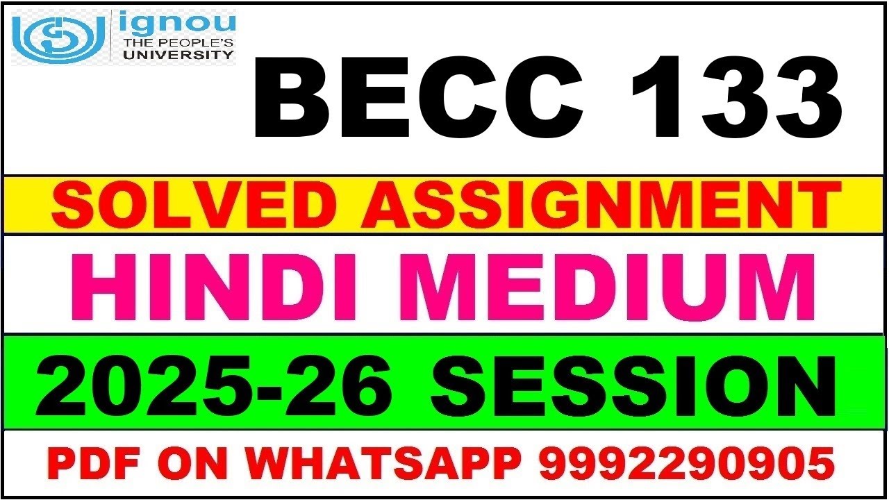 BECC 133 solved assignment 2025-26 in Hindi || becc 133 solved assignment 2026 || becc133 2025-26