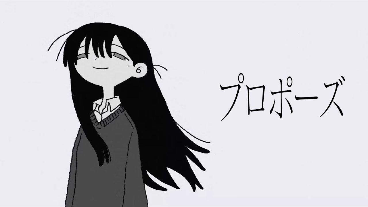 プロポーズ 歌ってみた ▷しゃるろ/クロノヴァ◁ - YouTube