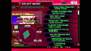 Welcome back DDR max 4 2019