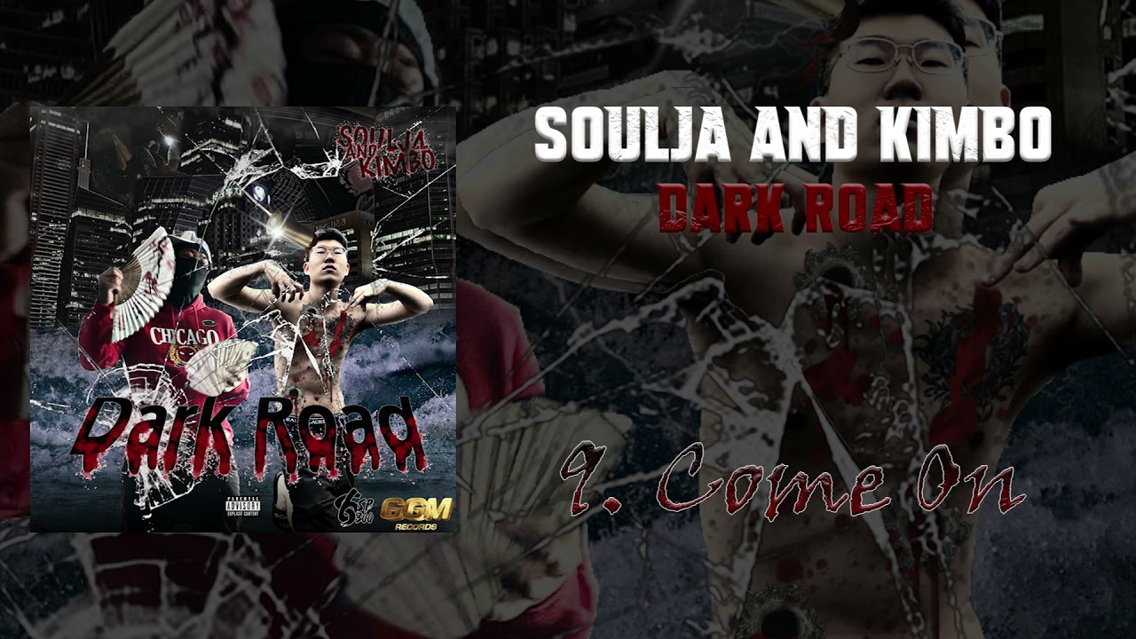 Watch GGM Soulja And Kimbo - Come On on YouTube Watch GGM Soulja And Kimbo - Come On on YouTube