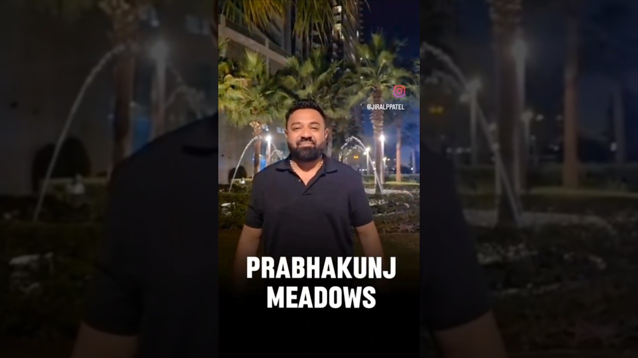 તમારું સપનાનું ઘર હવે કુદરતની વચ્ચે 🌿🏡 પ્રભાકુંજ Meadows — Premium Living #prabhakunjgroup