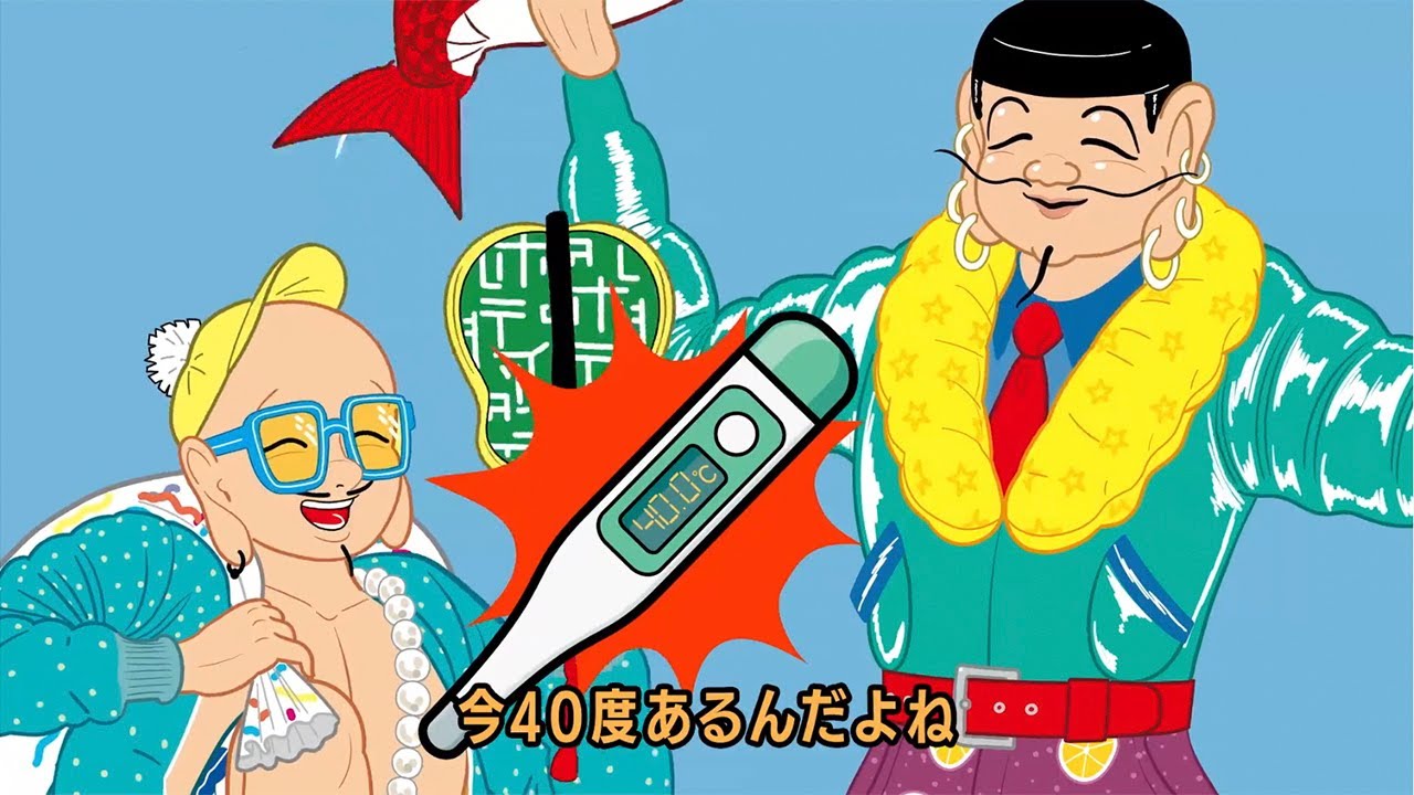 杉田智和 阪口大助出演の 神アニメ 公開 二人十役演じ分け 超絶声技に注目 健保連アニメ動画 健幸宝船 Sukoyaka 7 Youtube