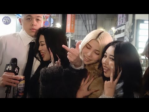 KONBINI CONFESSIONS S3 ⚠️BONUS EPISODE⚠️: HAKATA TO DAIMYO: FUCK-U-OKA FUNTIME