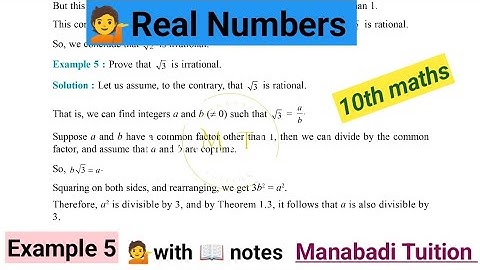 👉10th class maths |Chapter 1|🙋real numbers |🙋Example 5|with notes| CBSE|