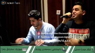 Jegr Media Hussen - Daneshtne Samady Poshak 2016 - track 2 by Darawan Agha