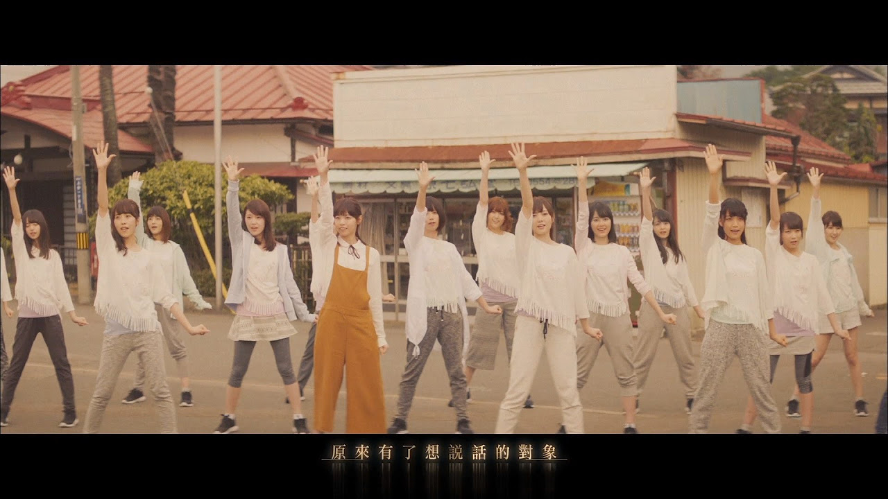 乃木坂46 今、話したい誰かがいる　個別チケットホルダー　白石麻衣 乃木坂46 OFFICIAL WEB SHOP | 乃木坂46 グッズ通販サイト