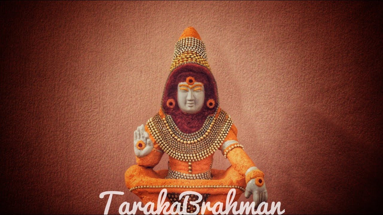 Vattamittu Parakkum Krishna Parande வட்டமிட்டு பறக்கும் கிருஷ்ண பறந்தே | Ayyappan | TarakaBrahman |