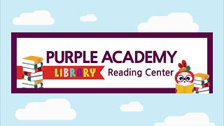 purple reading center