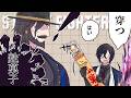 【スト6】独学でマネモン勝てるくらいにはなりたい（クラシックJP）【四季凪アキラ/にじさんじ】