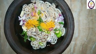 Lotus Root Curry