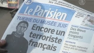 Французская полиция арестовала четырёх исламистов (новости)