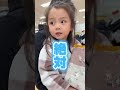 息子の好きな色