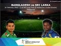 Live Streaming Of Icc World Cup 2015