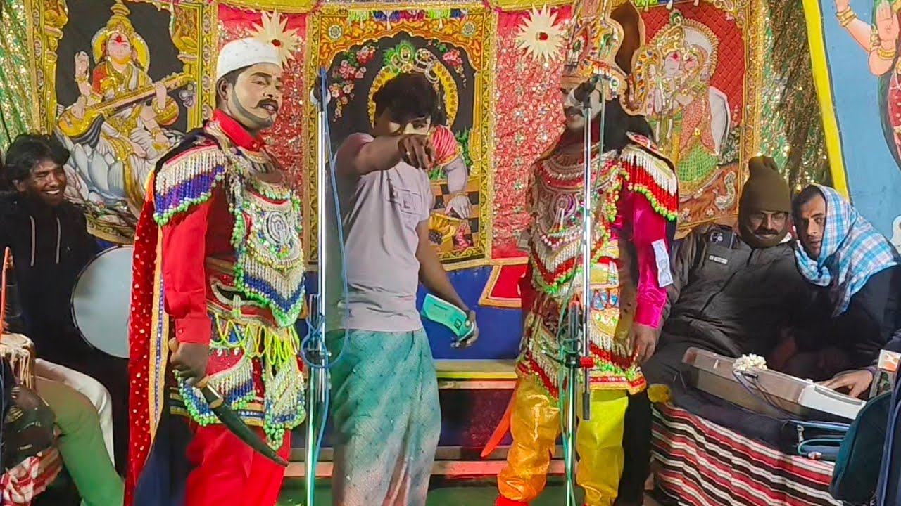 #దేసింగు