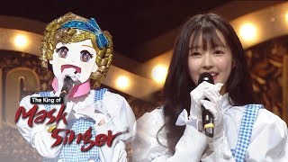 'Little Princess' is The Main Dancer of Oh My Girl, Yoo A!! [The King of Mask Singer Ep 143]