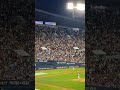 [2023.09.06] 2023 KBO리그 두산베어스 vs 기아타이거즈 / 소크라테스 응원가