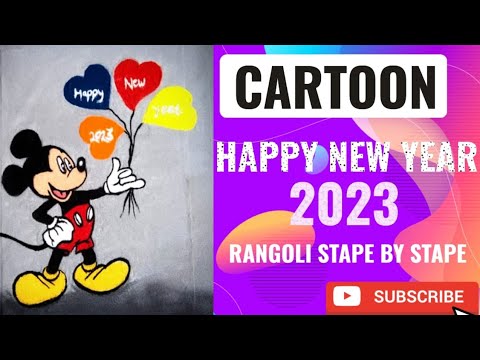 New Year Cartoon Rangoli For 2023 || Mickey Mouse Rangoli 🎨 - YouTube